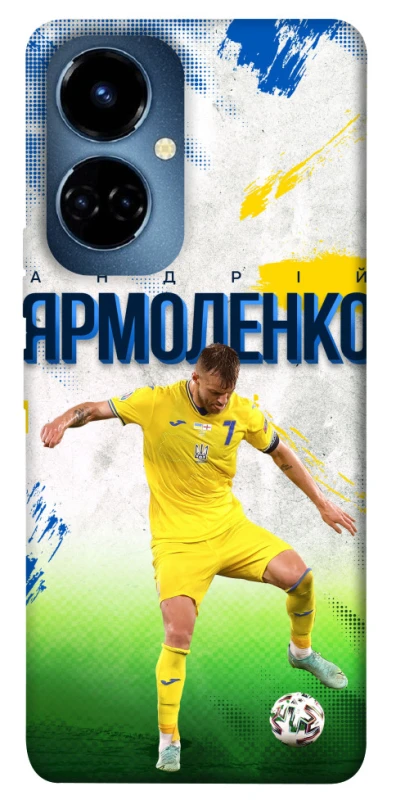 Чехол на TECNO Camon 19 Ярмоленко №7 фото 1 из 1