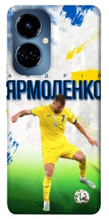 Чехол на TECNO Camon 19 Ярмоленко №7 фото 1 из 1