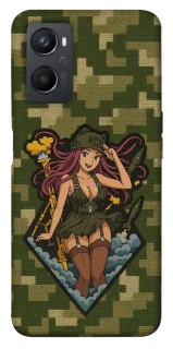 Чехол на Oppo A96 Military Waifu фото 1 из 1