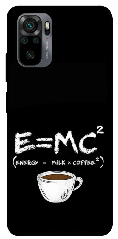 Чохол на Xiaomi Poco M5s Coffee formula фото 1 з 1