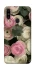 Чохол на ZTE Blade A7 (2020) Gardens фото 1 Чохол на ZTE Blade A7 (2020) Gardens фото 1 з 1
