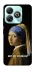 Чохол на ZTE Blade A75 4G Not My Problem фото 1 з 1