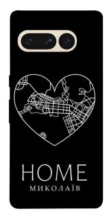 Чехол на Google Pixel 7 Pro Миколаїв Home фото 1 из 1