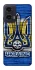 Чохол на Motorola Moto G35 UA-Football ver.1 фото 1 з 1