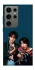 Чохол на Samsung Galaxy S24 Ultra Lee Know and Han - Stray Kids фото 1 з 1