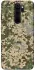 Чохол на Xiaomi Redmi Note 8 Pro camouflage v5 фото 1 з 1