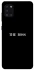 Чохол на Samsung Galaxy A31 The boss фото 1 з 1
