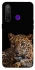 Чохол на Realme 5 Pro Leopard v4 фото 1 з 1