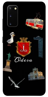 Чехол на Samsung Galaxy S20 Odesa фото 1 из 1