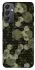 Чохол на Samsung Galaxy A24 4G Camouflage v9 фото 1 з 1