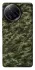 Чохол на Xiaomi Poco F7 Pro Camouflage v24 фото 1 з 1