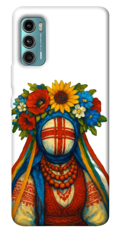 Чохол на Motorola Moto G60 Мотанка родючості фото 1 з 1