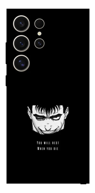 Чохол на Samsung Galaxy S25 Ultra You will rest фото 1 з 1