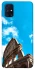 Чехол на Samsung Galaxy M31s coliseum фото 1 из 1