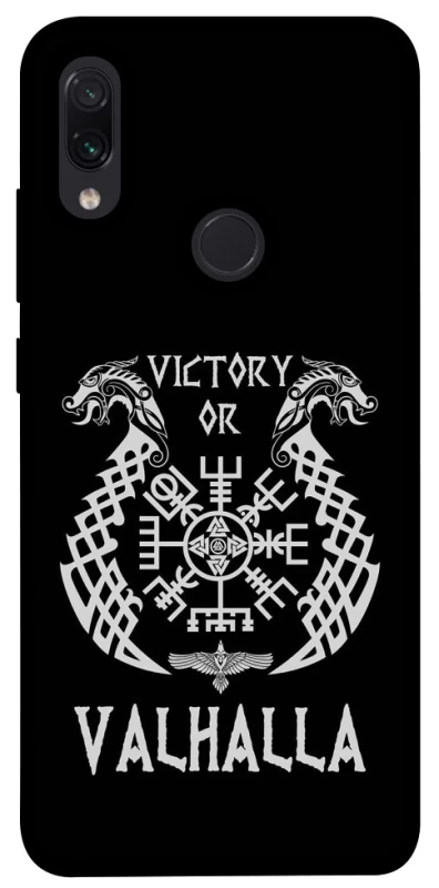 Чехол на Xiaomi Redmi Note 7 / Note 7 Pro / Note 7s Victory or Valhalla фото 1 из 1