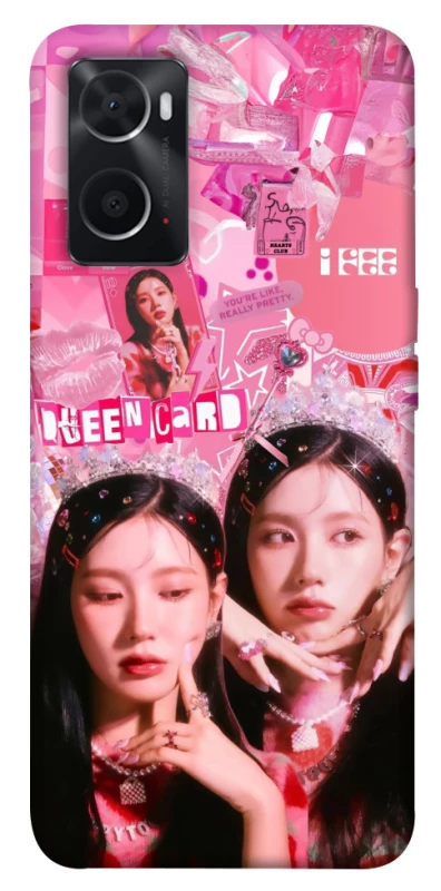 Чохол на Oppo A76 4G Miyeon - (G)I-DLE фото 1 з 1