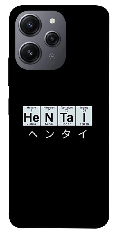 Чохол на Xiaomi Redmi 12 Хентай фото 1 з 1