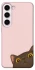 Чехол на Samsung Galaxy S23+ Peeping cat фото 1 из 1