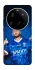 Чохол на Xiaomi 15 Ultra Neymar Jr. фото 1 з 1