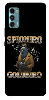 Чохол на Motorola Moto G60 Spioniro Golubiro фото 1 з 1