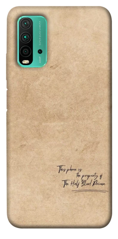 Чохол на Xiaomi Redmi Note 9 4G / Redmi 9 Power Harry Potter Half-Blood Prince фото 1 з 1