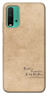 Чехол на Xiaomi Redmi Note 9 4G / Redmi 9 Power Harry Potter Half-Blood Prince фото 1 из 1