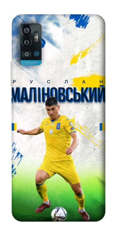 Чехол на ZTE Blade A71 Малиновский №8 фото 1 из 1