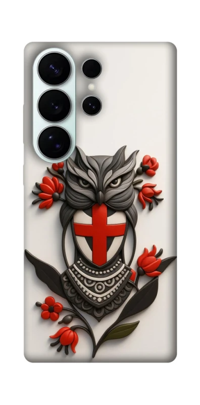 Чохол на Samsung Galaxy S26 Pro Мотанка надії 3D фото 1 з 1