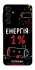 Чехол на Samsung Galaxy A16 4G/5G Енергія: 1% фото 1 из 1