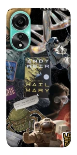 Чохол на Oppo A78 4G Project Hail Mary ver.8 фото 1 з 1