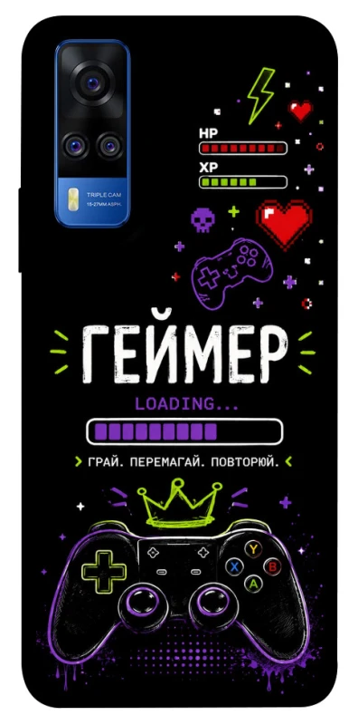 Чехол на Vivo Y51a Геймер фото 1 из 1