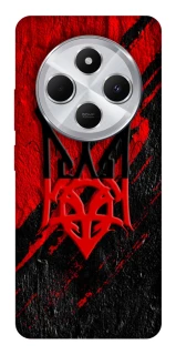 Чохол на Xiaomi Redmi 14C / Poco C75 Герб v17 фото 1 з 1