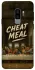 Чохол на Samsung Galaxy S9+ Cheat Meal фото 1 з 1