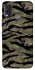 Чехол на Nokia G11 Plus Camouflage v23 фото 1 из 1