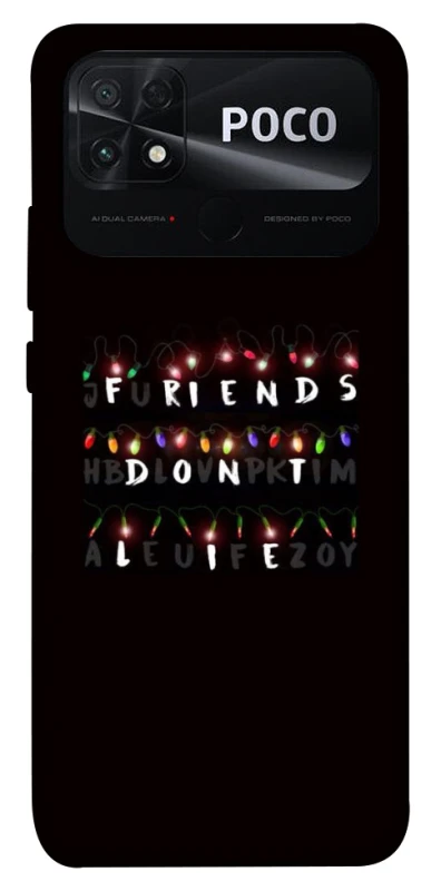 Чохол на Xiaomi Poco C40 Stranger Things ver.6 фото 1 з 1