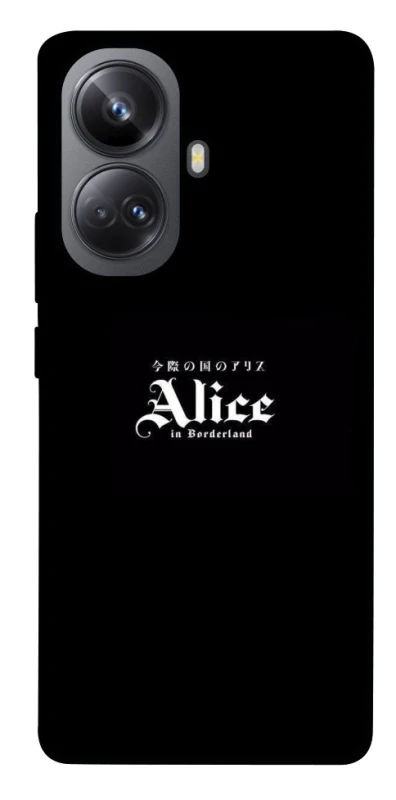 Чохол на Realme 10 Pro+ Alice in Borderland ver.7 фото 1 з 1