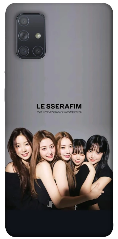 Чохол на Samsung Galaxy A71 LE SSERAFIM v2 фото 1 з 1