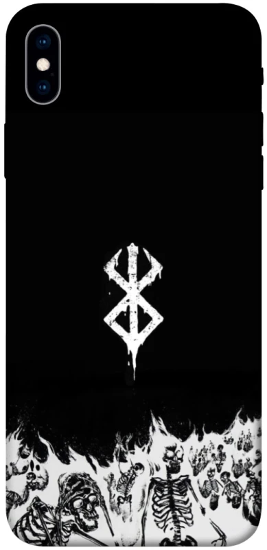 Чохол на Apple iPhone XS Max (6.5") Berserk skeletons фото 1 з 1