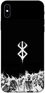 Чехол на Apple iPhone XS Max (6.5") Berserk skeletons фото 1 из 1