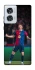 Чохол на Motorola Edge 50 Fusion Robert Lewandowski фото 1 з 1