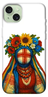 Чехол на Apple iPhone 15 Plus (6.7") Мотанка плодородия фото 1 из 1