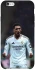 Чохол на Apple iPhone 6/6s plus (5.5") Jude Bellingham V2 фото 1 з 1