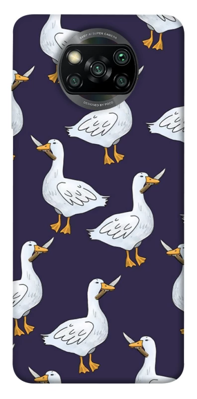 Чохол на Xiaomi Poco X3 NFC / Poco X3 Pro Гуси з претензією фото 1 з 1