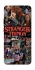 Чохол на ZTE Axon 10 Pro Stranger Things ver.28 фото 1 з 1