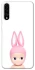 Чехол на Samsung Galaxy A50 (A505F) / A50s / A30s Minimal Bunny Peek фото 1 из 1