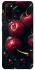 Чехол на Samsung Galaxy S20 Черешня фото 1 из 1