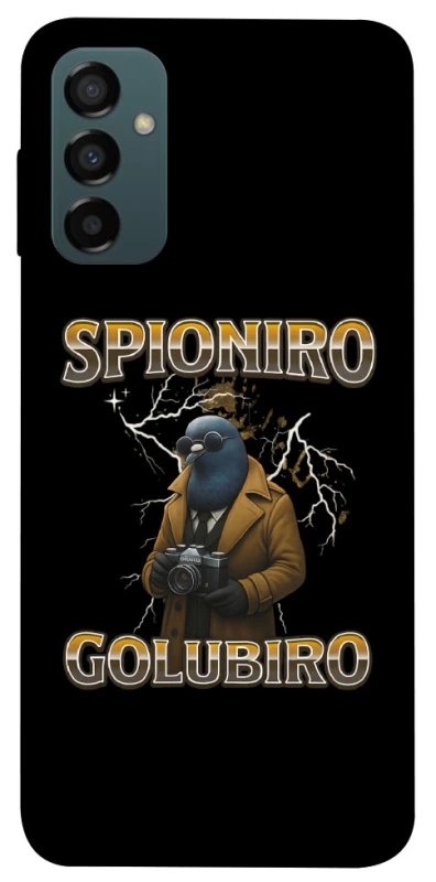 Чохол на Samsung Galaxy M34 5G Spioniro Golubiro фото 1 з 1