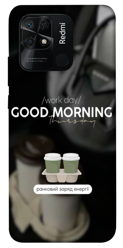 Чохол на Xiaomi Redmi 10C Thursday coffee фото 1 з 1