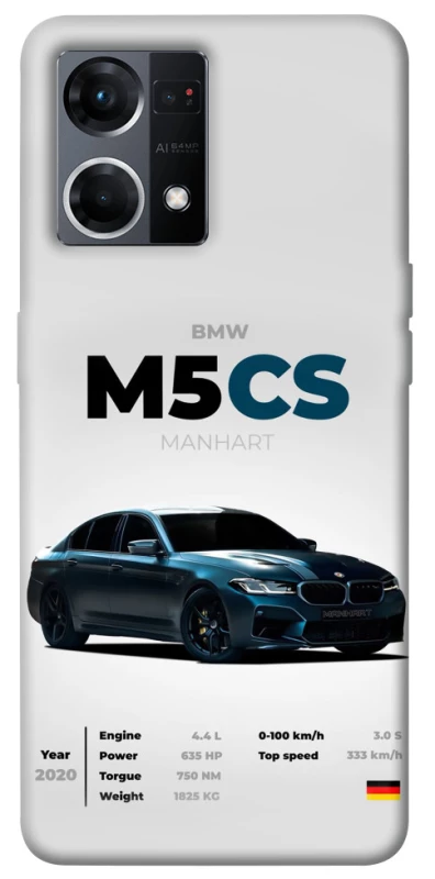 Чохол на Oppo Reno 7 4G BMW M5 CS фото 1 з 1