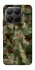 Чохол на Xiaomi 15T Pro camouflage v2 фото 1 з 1
